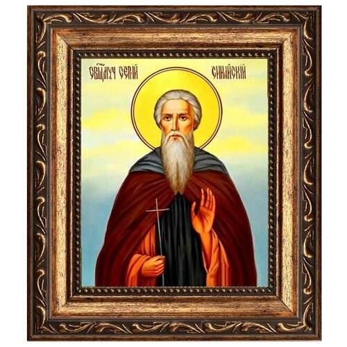 Сергий Синайский Преподобномученик. Икона на холсте. преподобномученик сергий синайский икона на доске 8 10 см