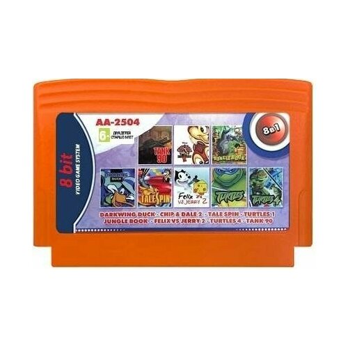 Сборник игр 8 в 1 AA-2504 DARKWIN DUCK / TURTLES 1+4 / CHIP and DALE 2 / TALE SPIN (8 bit) английский язык