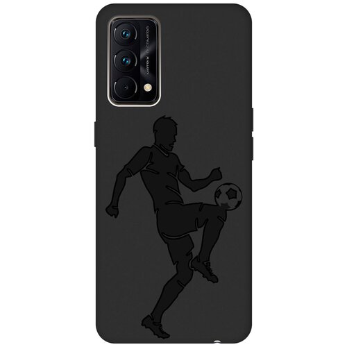 Матовый чехол Football для Realme GT Master Edition / Рилми ГТ Мастер Едишн с 3D эффектом черный матовый чехол basketball для realme gt master edition рилми гт мастер едишн с 3d эффектом черный