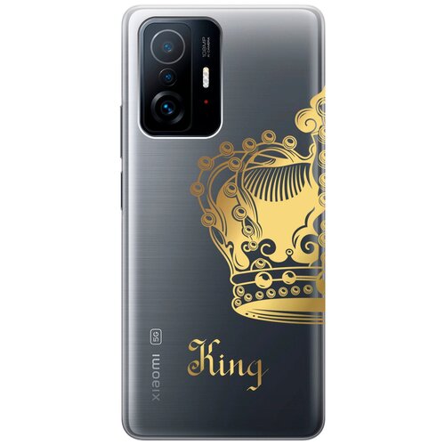 Силиконовый чехол с принтом True King для Xiaomi 11T / 11T Pro / Сяоми 11Т / 11Т Про силиконовый чехол с принтом true princess для xiaomi 11t 11t pro сяоми 11т 11т про