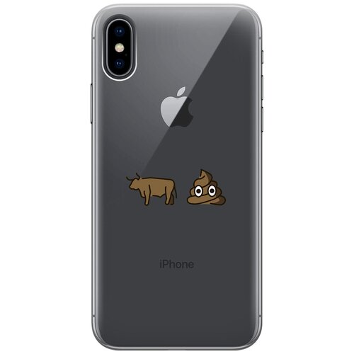 Силиконовый чехол на Apple iPhone Xs / X / Эпл Айфон Икс / Икс Эс с рисунком Bull Shit силиконовый чехол на apple iphone xs x эпл айфон икс икс эс с рисунком instaholic w soft touch черный