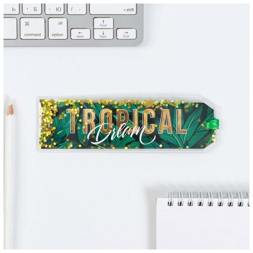 фото Закладка с сухим шейкером tropical dream./в упаковке шт: 1 artfox