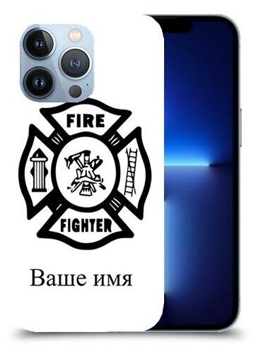 чехол для Apple iPhone 13 Pro с дизайном и вашим именем пожарный - тег цвет Белый