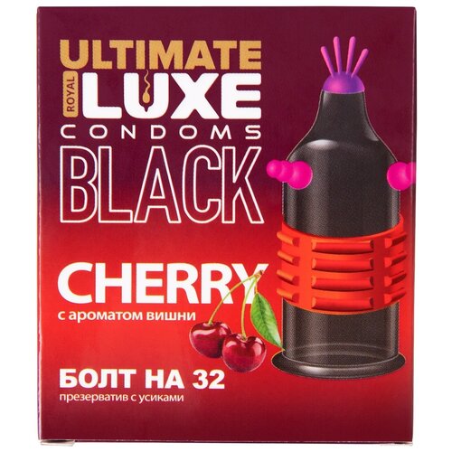 Презервативы Luxe BLACK ULTIMATE Болт на 32 (Вишня) 1шт со смазкой с усиками и шариками с пупырышками ребристые цветные рельефные продлевающие презервативы и лубриканты luxe condoms презервативы luxe золотой кадиллак