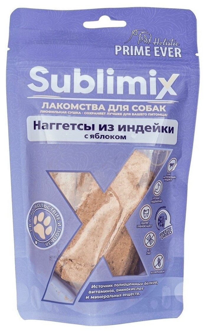 Prime Ever Sublimix Наггетсы из индейки с яблоком лакомство для собак 0,06 кг