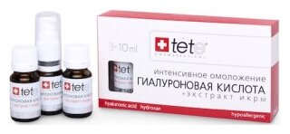 Hyaluronic acid & Caviar Extract Гиалуроновая кислота + Экстракт икры 3*10 мл