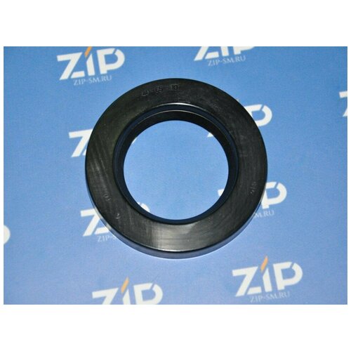 Сальник 40*65*10 стиральной машины ARDO, зам. 03at127, SLB118UN NQK4065