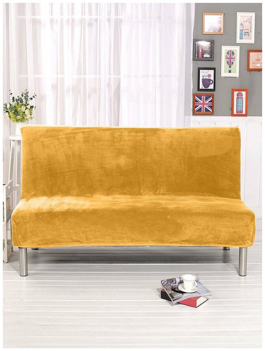 Чехол на трехместный диван без подлокотников Бруклин желтый