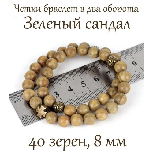 Браслет Псалом, размер 16.5 см, размер M, коричневый, зеленый православные четки браслет из дерева красный сандал 20 зерен 8 мм