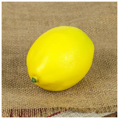 муляж d-10*6 см лимон (5 шт)