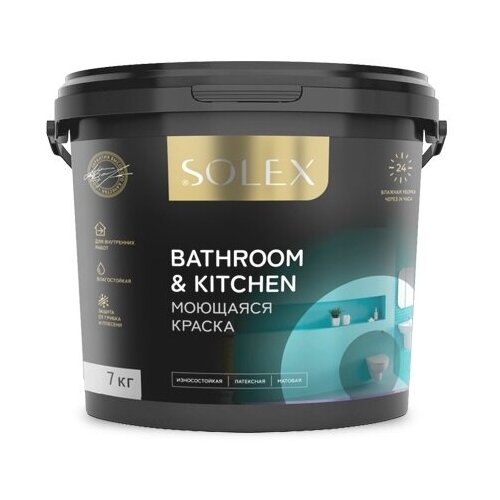 Краска акриловая моющаяся для ванны и кухни Solex BATHROOM  & KITCHEN 7 кг