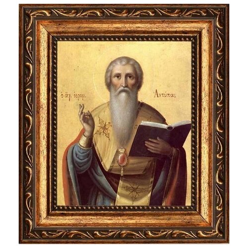 Антипа Пергамский, епископ священномученик. Икона на холсте.