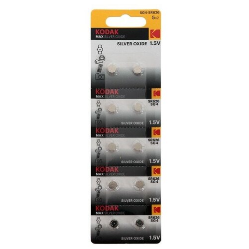 Батарейка алкалиновая Kodak MAX Silver Oxid Button Cell, SG4 (392, SR626, SR66), блистер,10 шт батарейка алкалиновая kodak max silver oxid button cell sg1 364 sr621 sr60 блистер 10 шт kodak 9