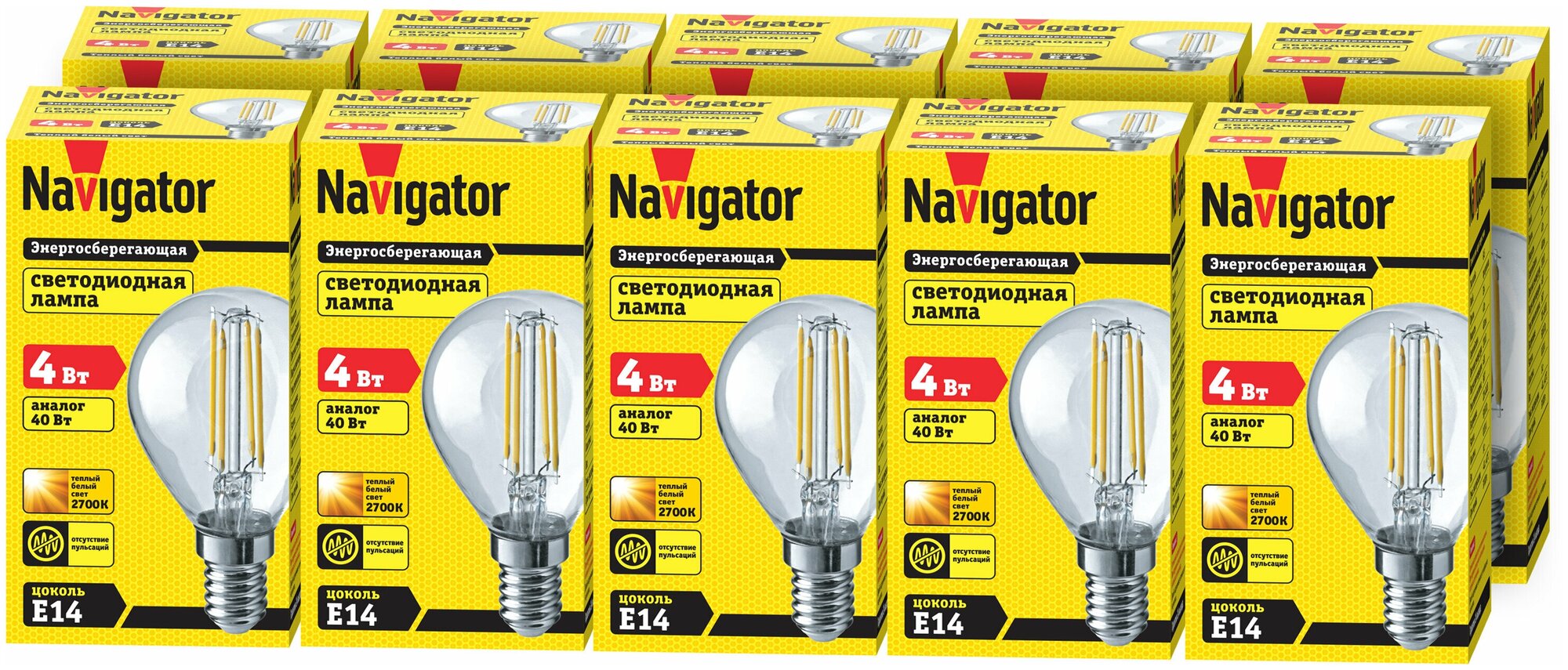 Лампа светодиодная Navigator 71 309 NLL-F, 4 Вт, шар, Е14, теплый свет 2700К, упаковка 10 шт.