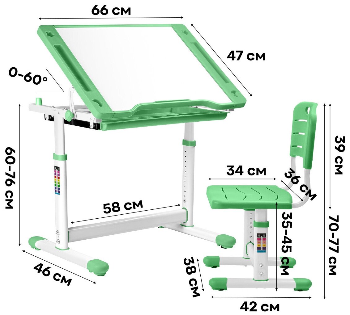 Эргономичный комплект парта и стул Kinderzen Arlekino с аксессуарами белый/зеленый - фотография № 12