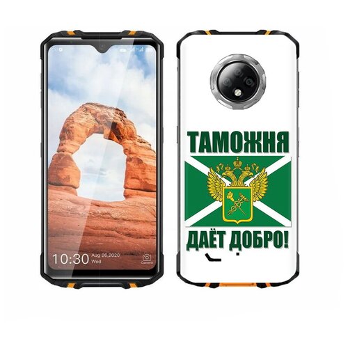 Чехол задняя-панель-накладка-бампер MyPads таможня для OUKITEL WP8 Pro/OUKITEL WP8 противоударный