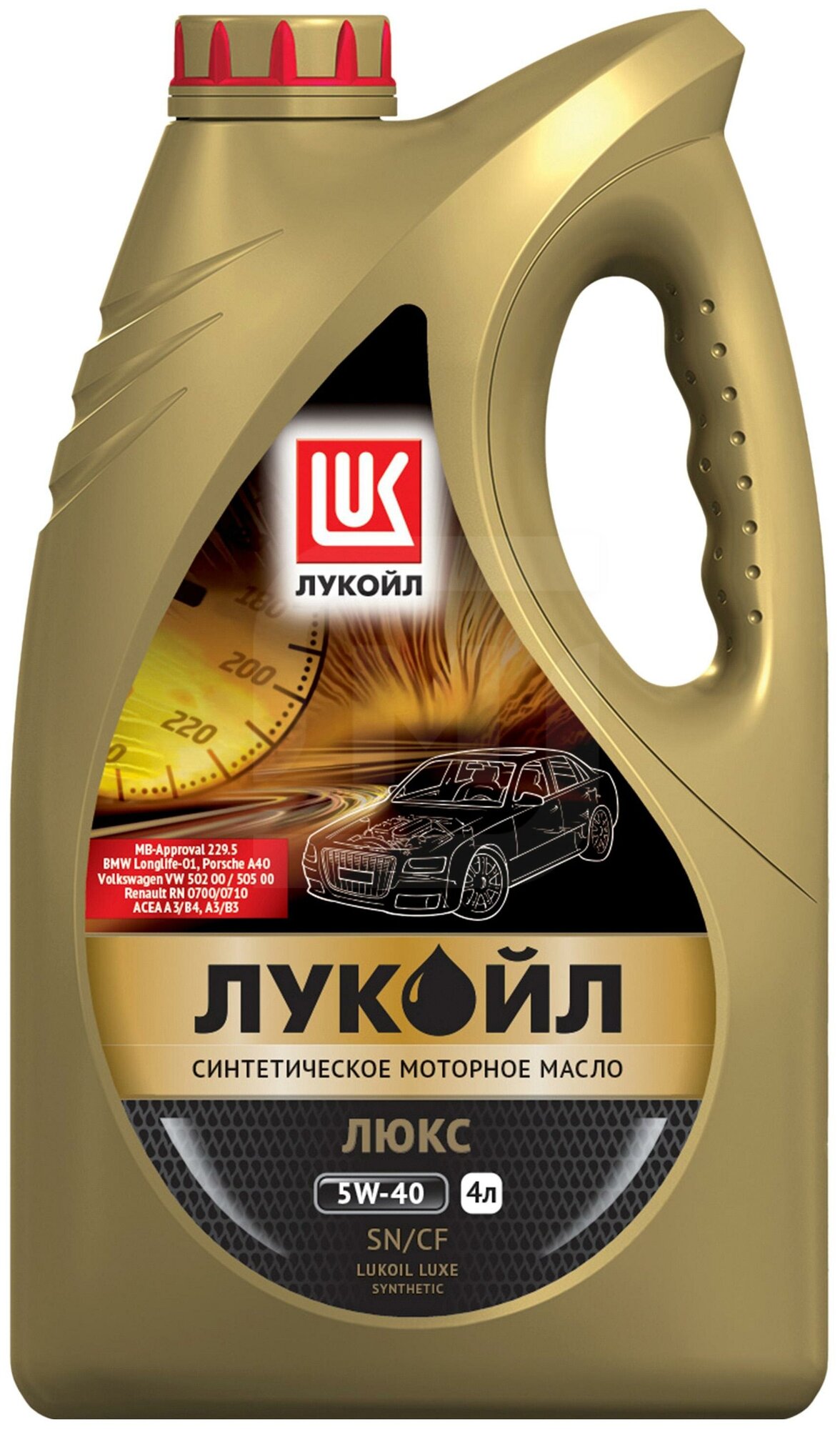 Моторное масло Лукойл Люкс 5W40 SN/CF 4л