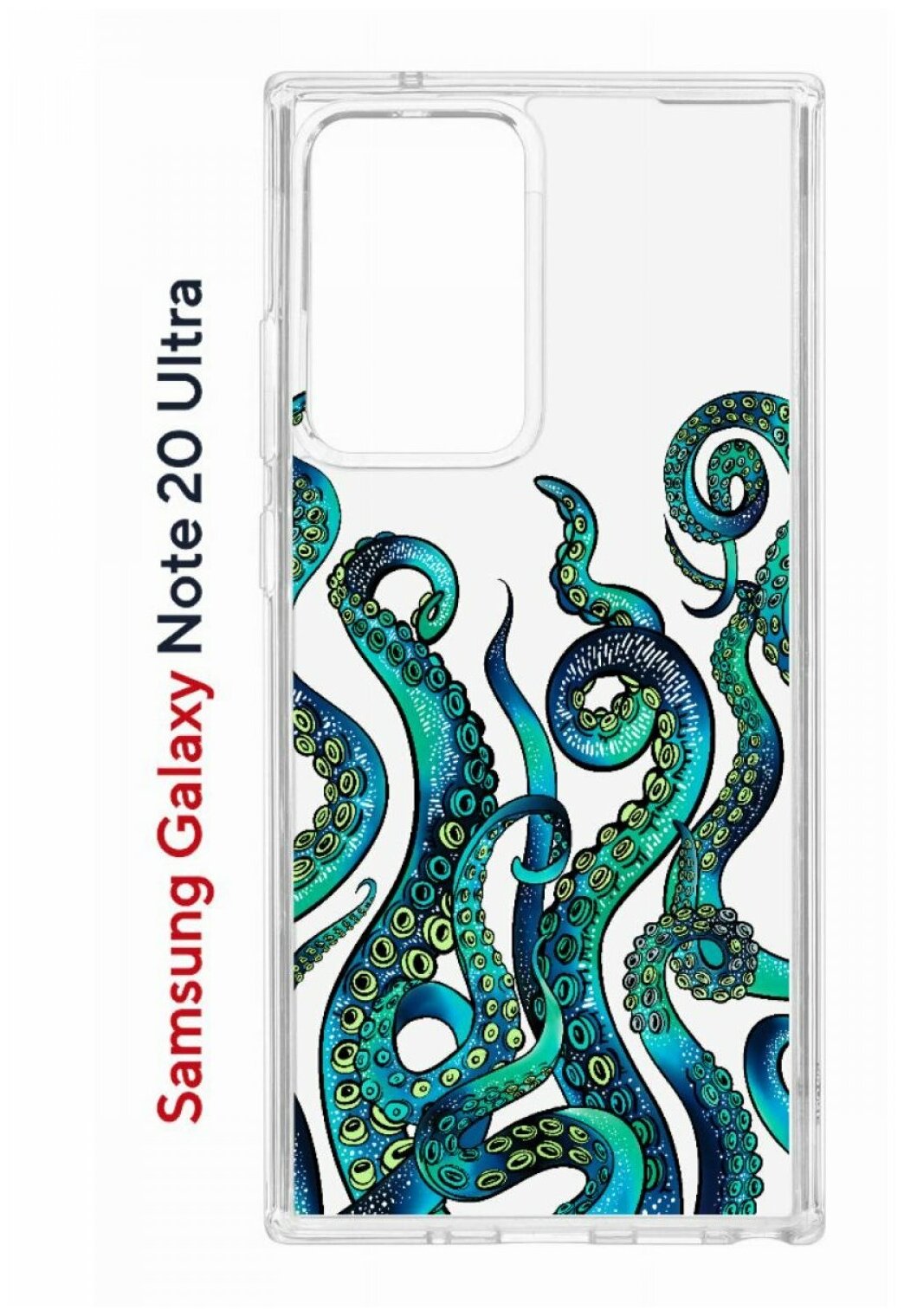 Чехол для Samsung Galaxy Note 20 Ultra Kruche Print Щупальца, противоударная пластиковая накладка с рисунком, силиконовый бампер с защитой камеры