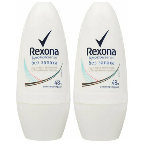 Дезодорант REXONA шарик Без запаха (чистая защита) - 2 штуки дезодорант rexona чистая защита