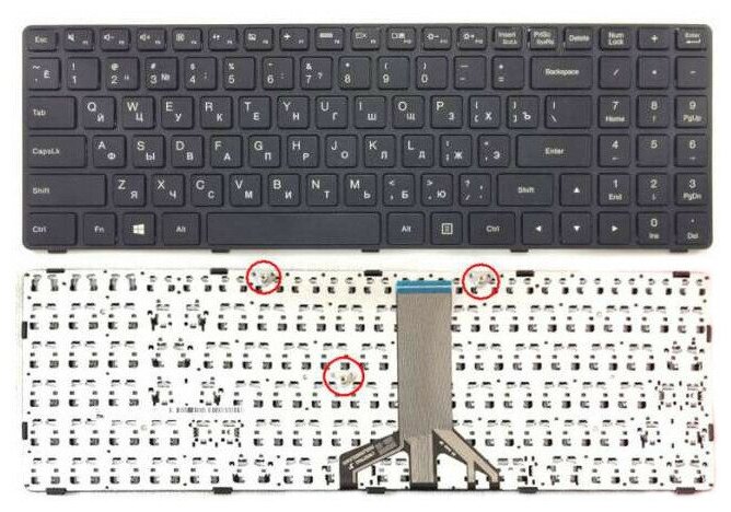 Клавиатура для Lenovo IdeaPad 100-15 100-15IBD (SN20J78609 5N20K25394)