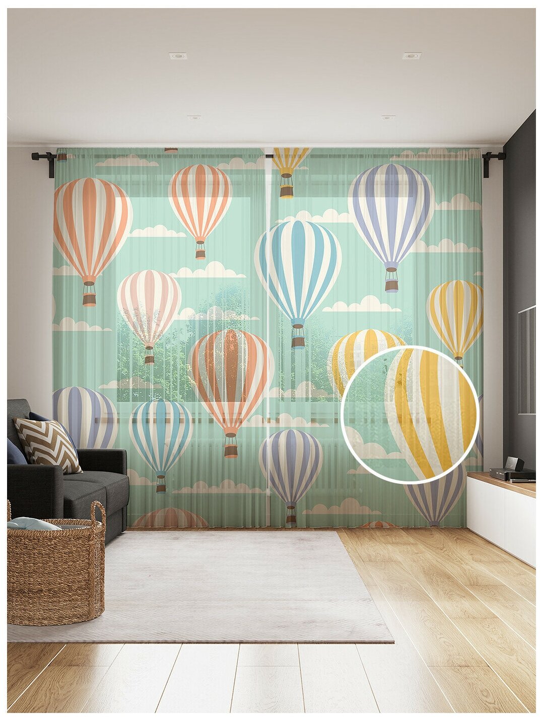 Тюль для кухни и спальни JoyArty "Радужные воздушные шары", 2 полотна со шторной лентой шириной по 145 см, высота 265 см.