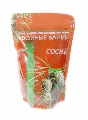 СольНегоциантд/ванн