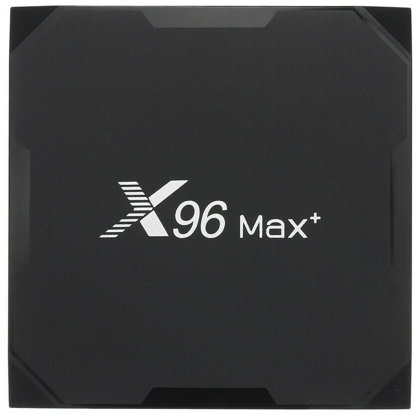 ТВ-приставка Vontar X96 Max+ 2/16Gb