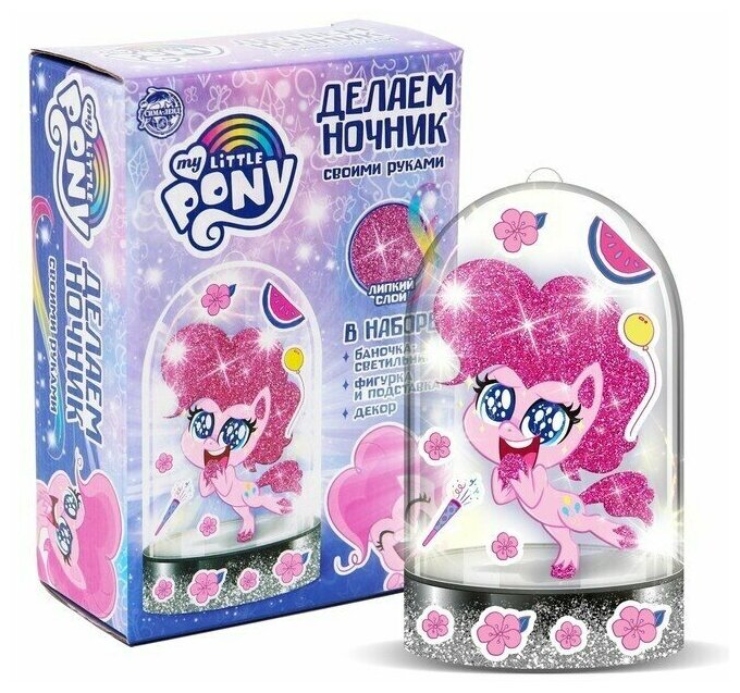 Набор для творчества Ночник своими руками. Пинки Пай, My Little Pony Hasbro 5617290