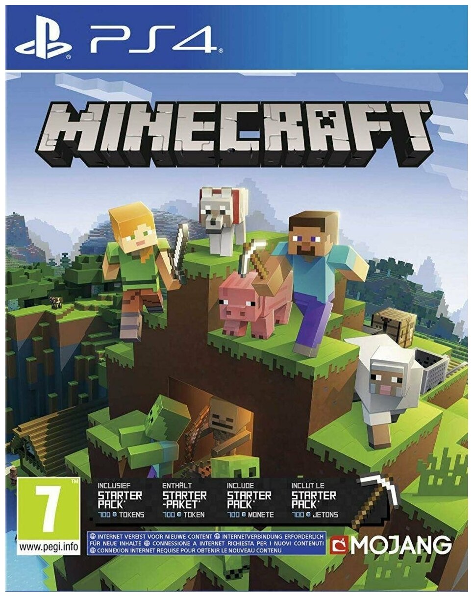 Minecraft Русская Версия (PS4)