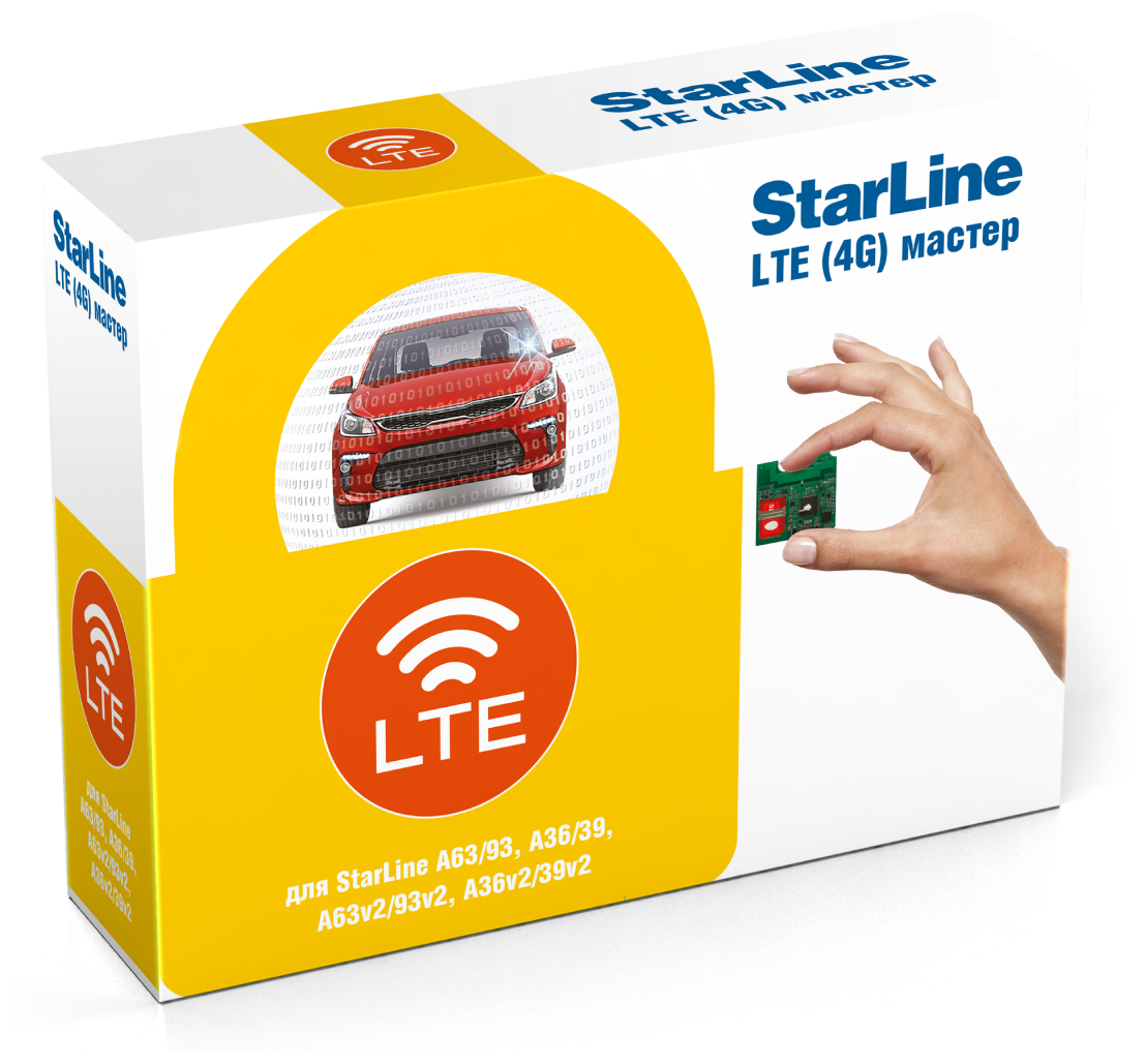 Опциональный модуль StarLine LTE Мастер