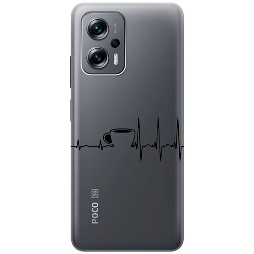 Силиконовый чехол с принтом Coffee Cardiogram для Poco X4 GT / Xiaomi Redmi Note 11T Pro / 11T Pro+ / Поко Х4 ГТ / Сяоми Редми Ноут 11Т / 11Т Про+ силиконовый чехол с принтом may be для poco x4 gt xiaomi redmi note 11t pro 11t pro поко х4 гт сяоми редми ноут 11т 11т про