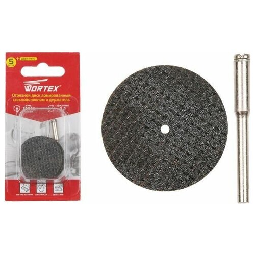 Диск отрезной для гравера 32 мм WORTEX 5 штук и держатель ETGF3232018 417₽