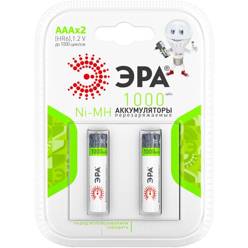 ЭРА Аккумуляторная батарея HR03-2BL 1000mAh аккумуляторы gp 2шт aaa 1000mah nimh 100aaahc