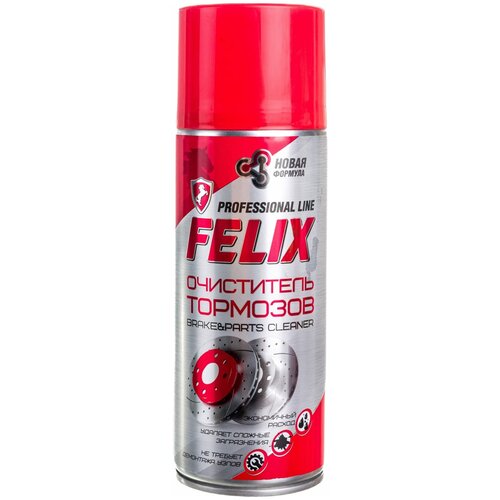 Felix Brake  & Parts Cleaner Очиститель Тормозов (0,52l) Felix арт. 411040162