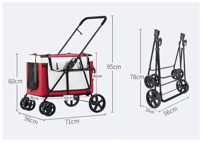 Коляска-переноска для собак Bello, съемная, нагрузка до 20 кг - фотография № 2