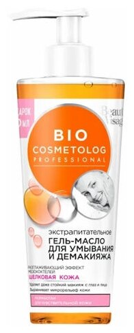 BioCosmetolog Гель-масло для умывания и демакияжа, 260 мл