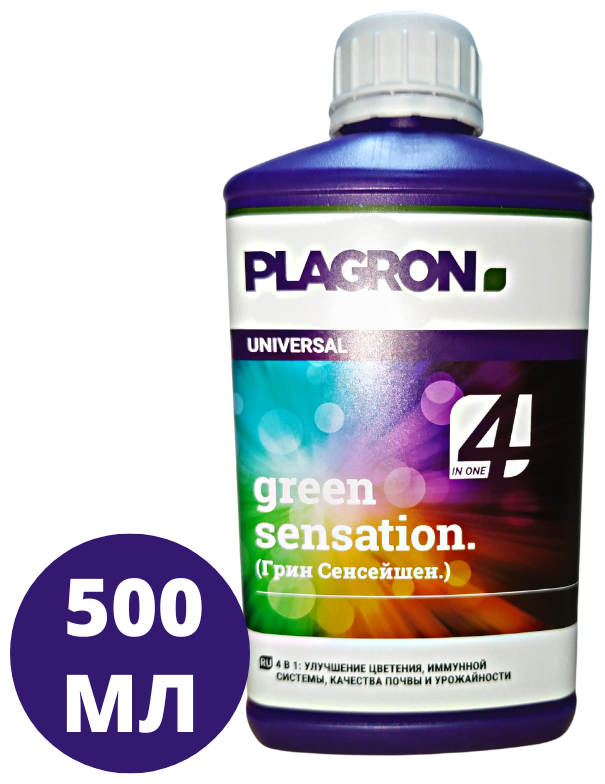 Стимулятор Plagron Green Sensation 500 мл (0.5 л) - фотография № 6
