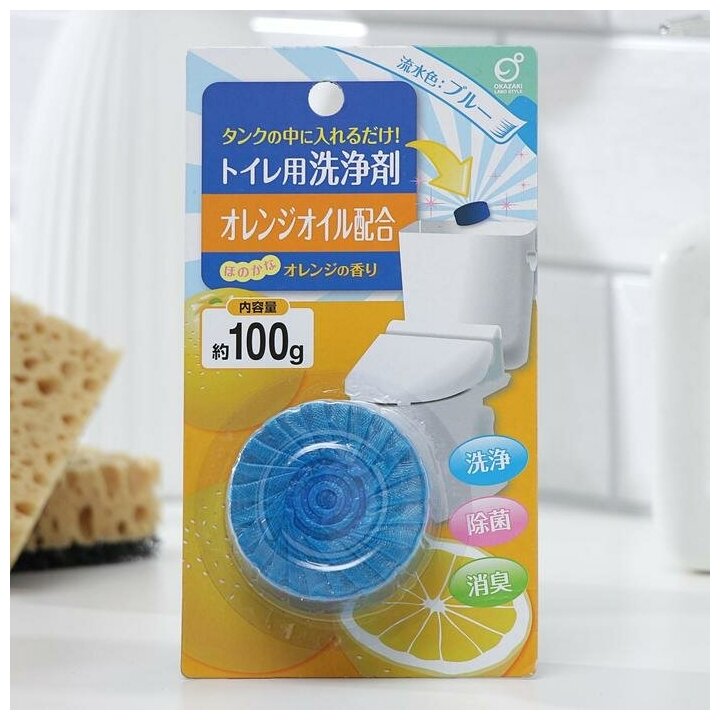 Okazaki Таблетка для сливного бачка с апельсиновым маслом 100 гр - фотография № 4