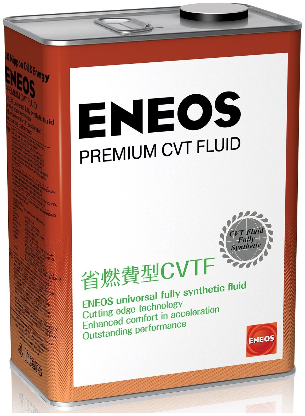 Трансмиссионное масло ENEOS Premium CVT FLUID 4л (8809478942094)