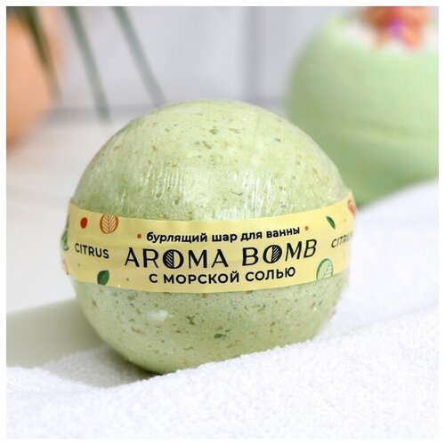 Бомбочка для ванн Aroma Soap Citrus, 130 г бомбочка для ванн aroma soap for man 130 г