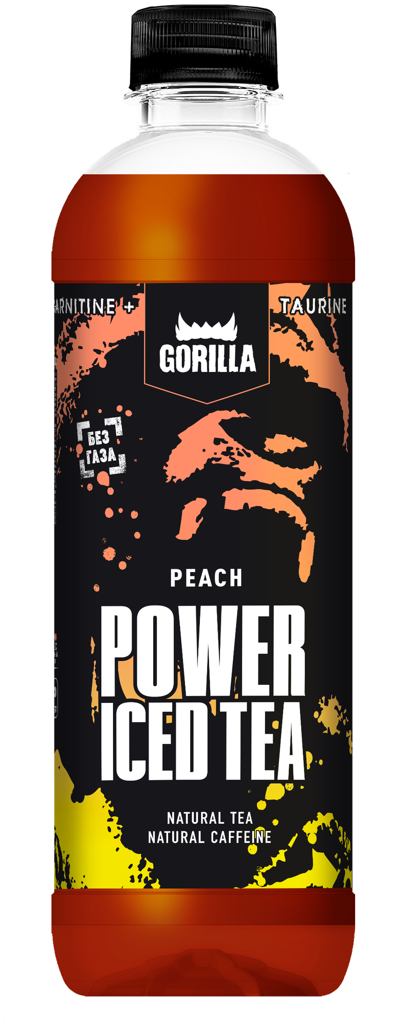 Напиток «горилла пауэр холодный ЧАЙ со вкусом персика» («GORILLA POWER ICED TEA PEACH ») 0,5х9 pet безалкогольный тонизирующий негаз. пастеризованный - фотография № 2