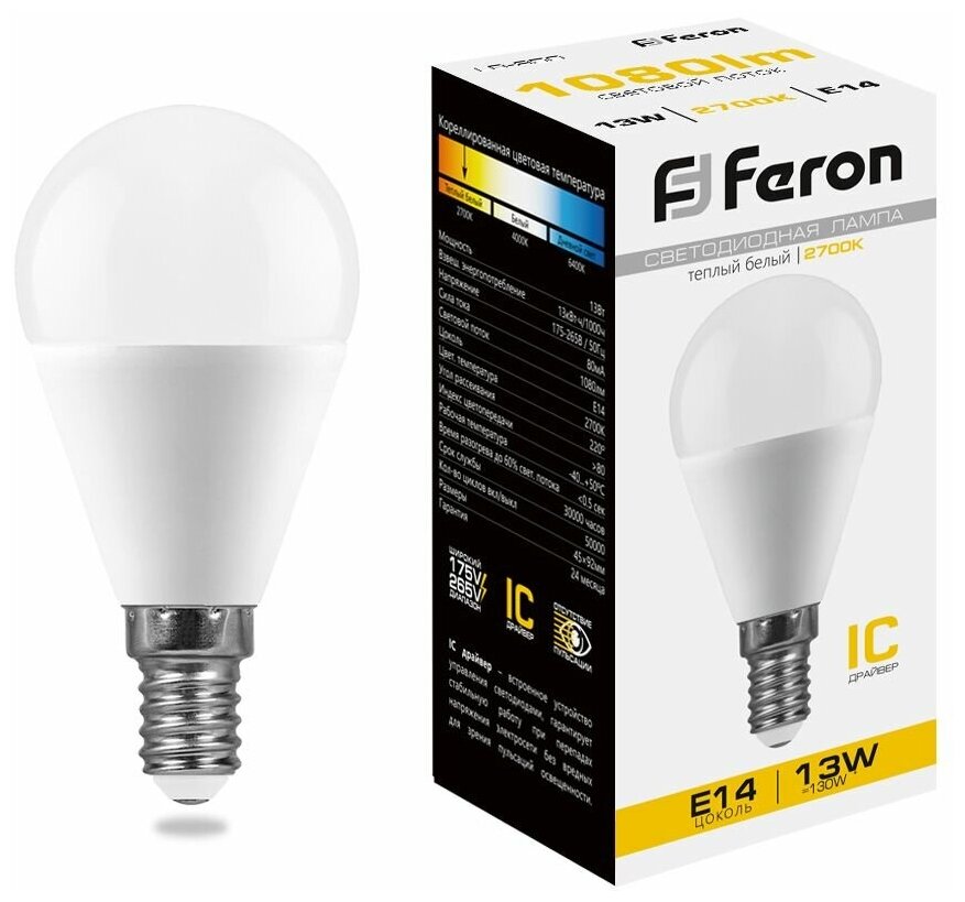 38101 Лампа светодиодная Feron 13W=130W 230V E14 Шарик G45 1080Лм Ra>80 2700К, упаковка 1шт