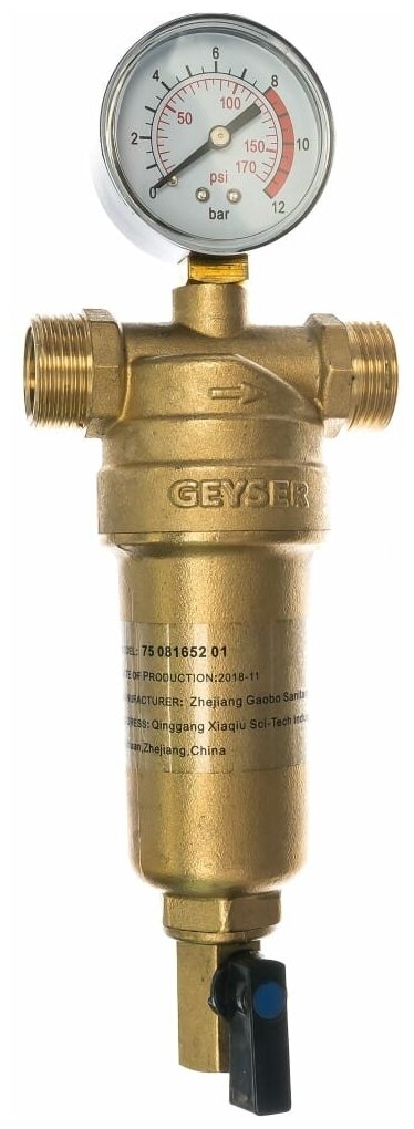 Магистральный фильтр Гейзер-Бастион 7508165201 (1/2 для горячей воды, с манометром, d53) (32677) .