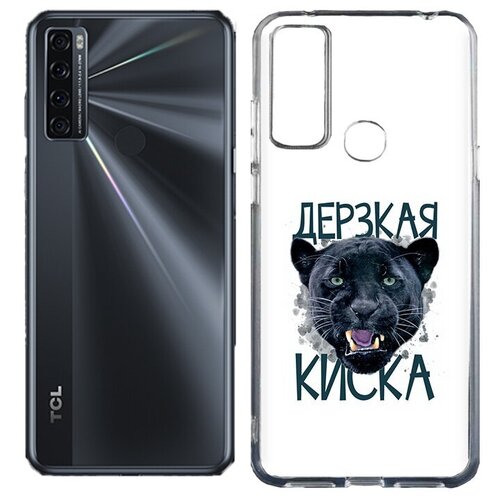 Чехол задняя-панель-накладка-бампер MyPads дерзкая киска для TCL 20S/20 5G/20L/20L plus+ противоударный чехол mypads дерзкая киска для tcl 30 tcl 30 5g tcl 30 plus задняя панель накладка бампер