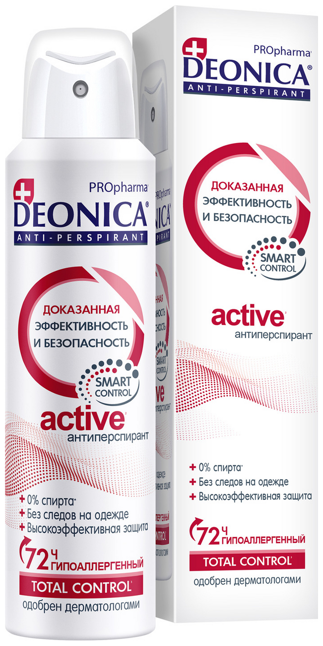 Дезодорант-антиперспирант DEONICA PROpharma ACTIVE спрей 150мл