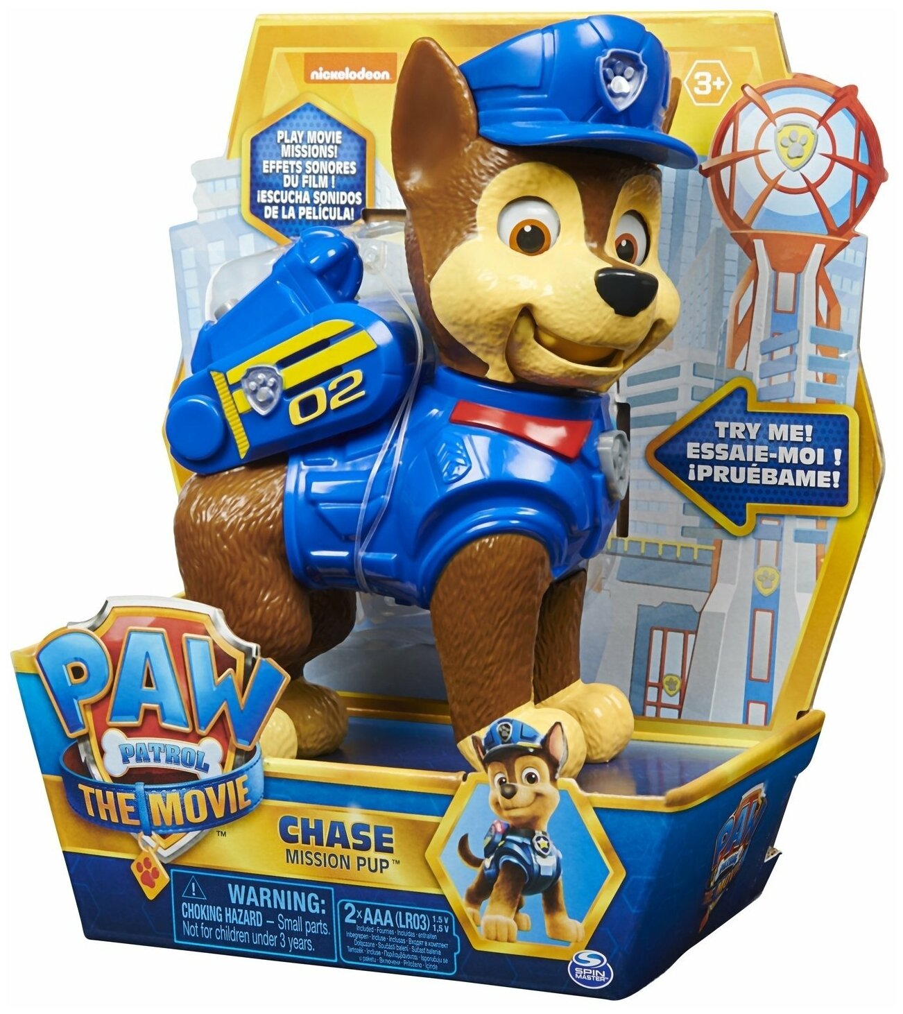 Paw Patrol (Щенячий патруль) Кино Гончик интерактивная 6063714