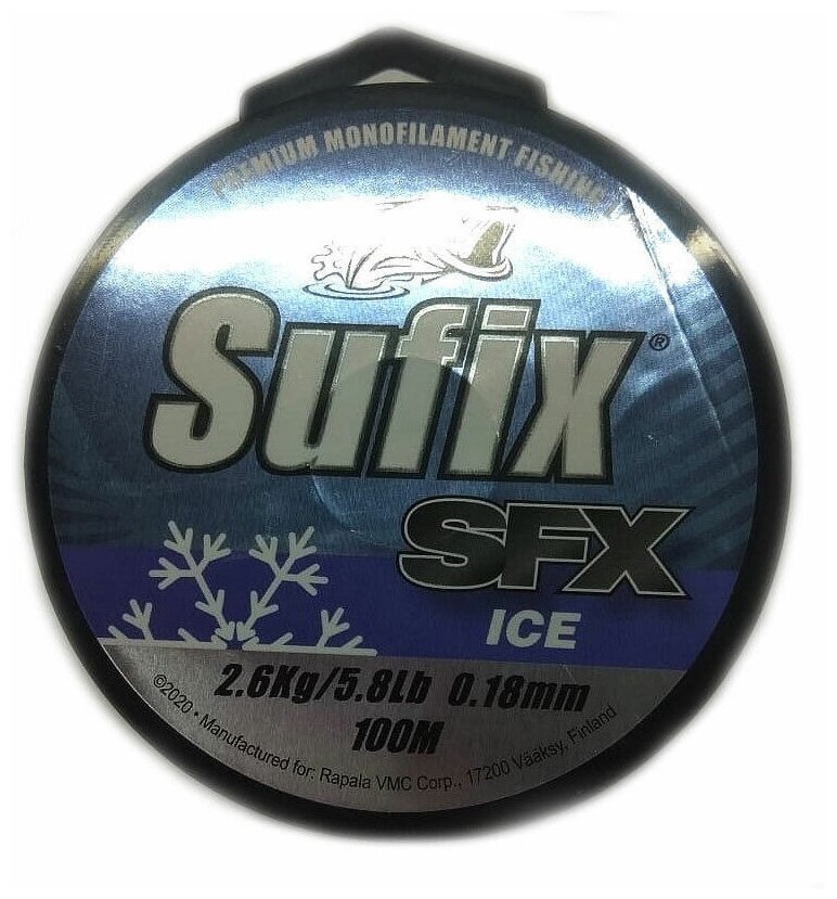 Sufix Леска монофильная зимняя SUFIX SFX ICE (SFXI16C100 (100 м 0,16мм) )