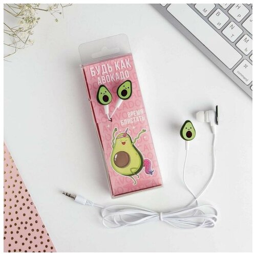 Наушники проводные в коробке Время блистать вакуумные 135 х 52 см 24000₽