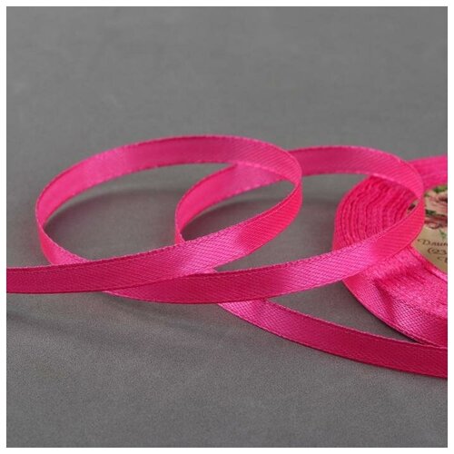 Лента атласная, 6 мм × 23 ± 1 м, цвет ярко-розовый №89