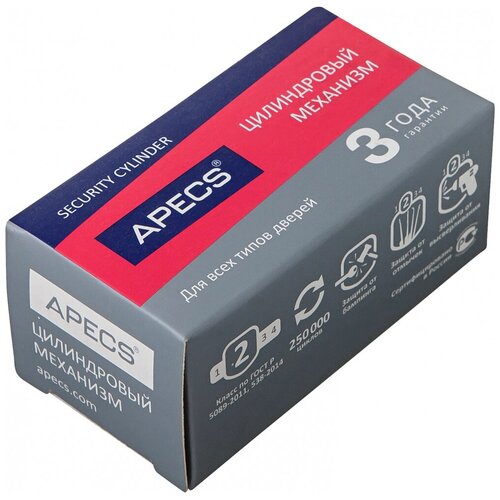 цилиндровый механизм apecs sc 95 30 65 z ni Цилиндровый механизм Apecs SC-65(30/35)-Z-NI